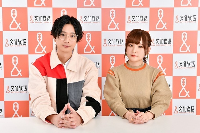 A&G TRIBAL RADIO エジソン