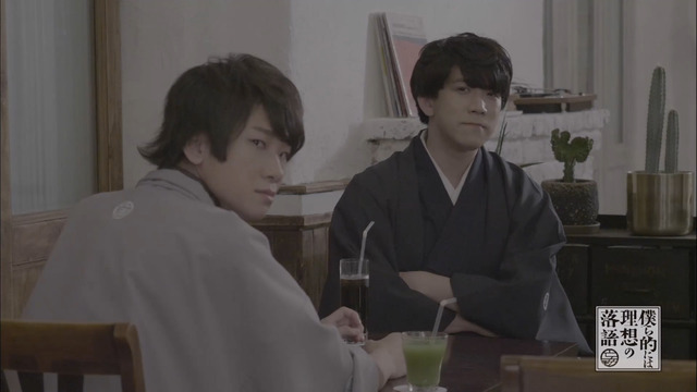 『僕ら的には理想の落語』第10話場面カット（C）ぼくらく