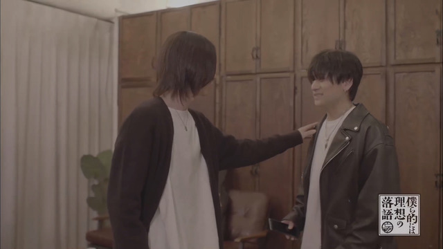 『僕ら的には理想の落語』第10話場面カット（C）ぼくらく