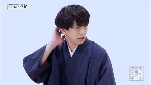 『僕ら的には理想の落語』第10話場面カット（C）ぼくらく