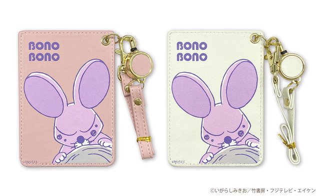 「パスケース」1,500円（税別）（C）いがらしみきお / 竹書房・フジテレビ・エイケン