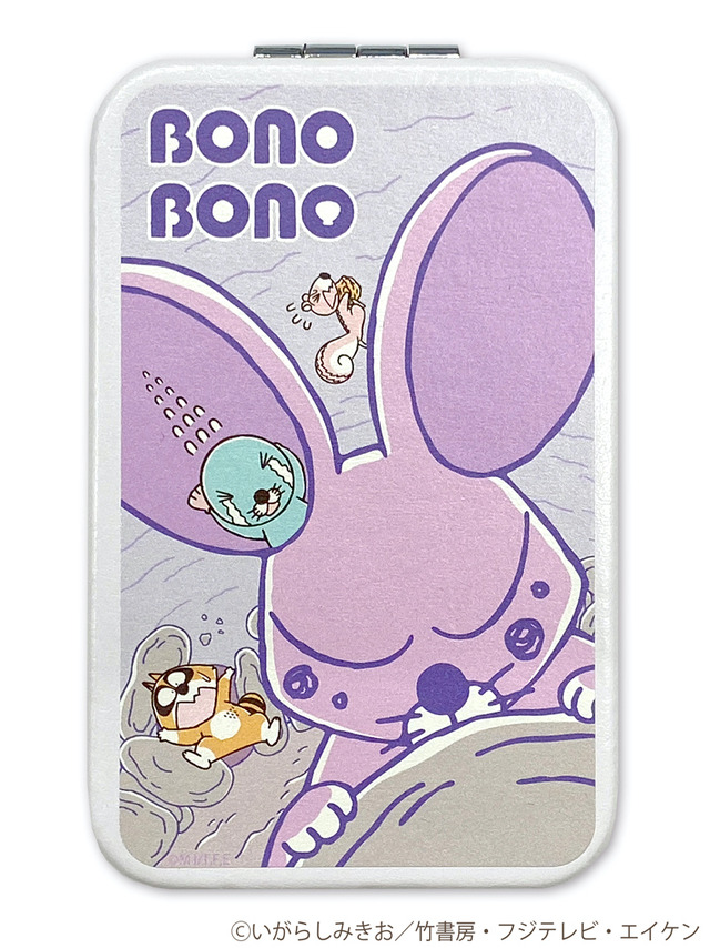 「蓋付ミラー」700円（税別）（C）いがらしみきお / 竹書房・フジテレビ・エイケン