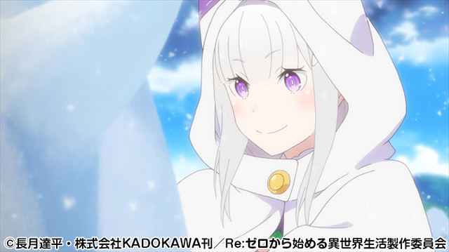 『Re:ゼロから始める異世界生活 Memory Snow』場面カット（C）長月達平・株式会社KADOKAWA刊／Re:ゼロから始める異世界生活製作委員会