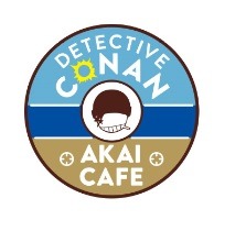 「赤井秀一カフェ」さざ波編・ロゴ（C）青山剛昌／小学館・読売テレビ・TMS 1996