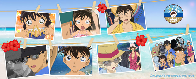 「赤井秀一カフェ」さざ波編・メインビジュアル（C）青山剛昌／小学館・読売テレビ・TMS 1996