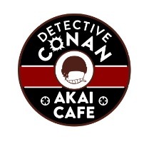 「赤井秀一カフェ」緋色編・ロゴ（C）青山剛昌／小学館・読売テレビ・TMS 1996