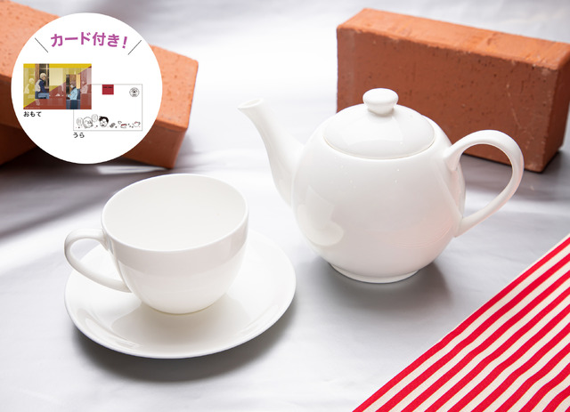 工藤家のお茶会・890 円（税込 979 円）（C）青山剛昌／小学館・読売テレビ・TMS 1996