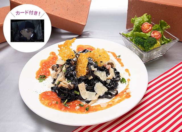 赤井のキノコとチーズの黒パスタ・1,690 円（税込 1,859 円）（C）青山剛昌／小学館・読売テレビ・TMS 1996