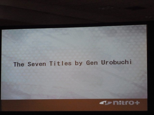 虚淵玄、まどマギの続編に言及 米国AnimeExpo2014のトークイベントで