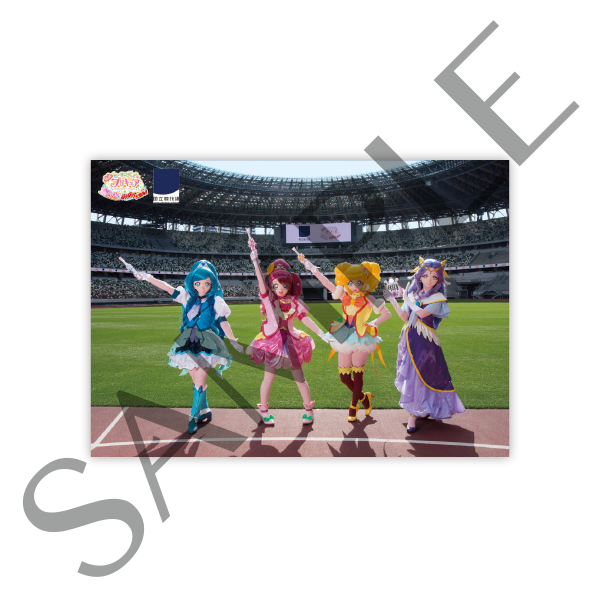 ポストカードコンプリートセット：1,800円（税抜）（C）2020 映画ヒーリングっど プリキュア製作委員会