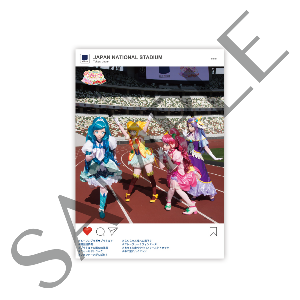 ポストカードコンプリートセット：1,800円（税抜）（C）2020 映画ヒーリングっど プリキュア製作委員会
