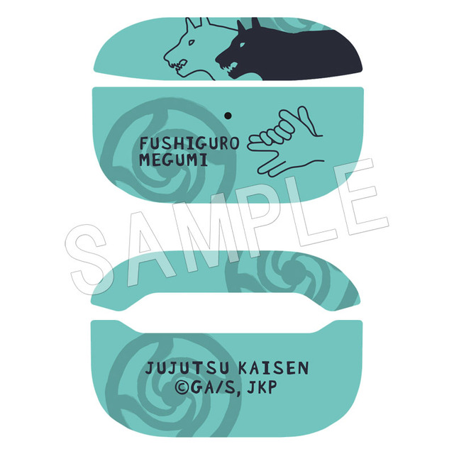 「TVアニメ呪術廻戦 AirPods Proケース」伏黒恵 2500円（税抜）（C）芥見下々／集英社・呪術廻戦製作委員会