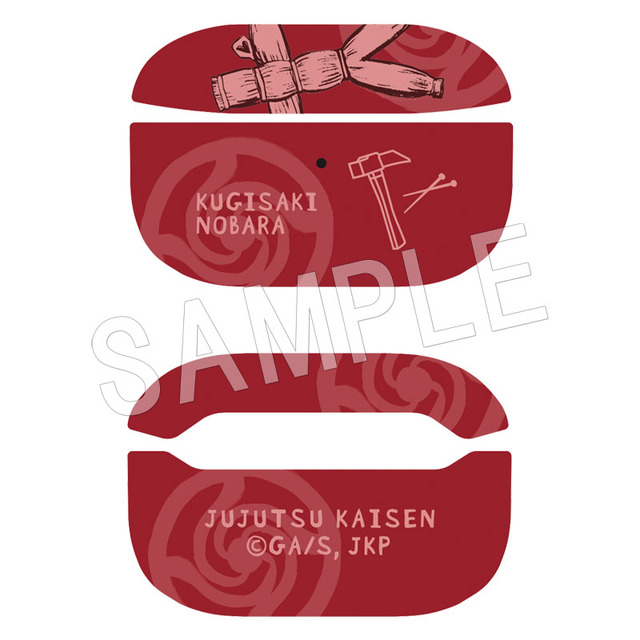 「TVアニメ呪術廻戦 AirPods Proケース」釘崎野薔薇 2500円（税抜）（C）芥見下々／集英社・呪術廻戦製作委員会