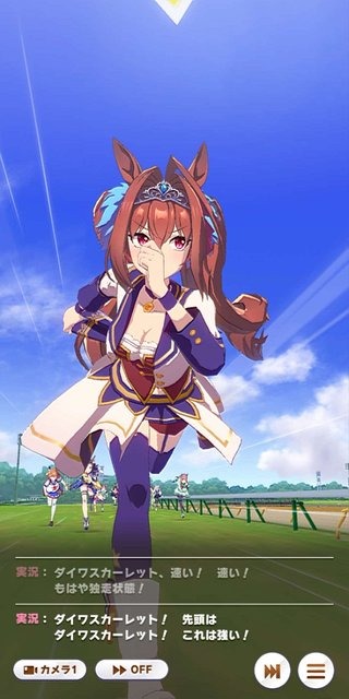 いよいよPC版がリリース！『ウマ娘』の「ウマい！」と唸らされたポイント5選―このゲームには“競馬への敬意”と“アイドルゲームへのこだわり”が詰まっている