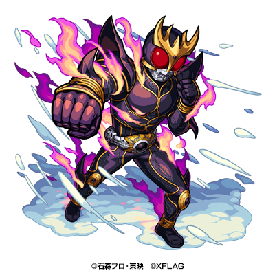 「仮面ライダーシリーズ×モンスト」闇属性　★6 仮面ライダークウガ アルティメットフォーム （獣神化後）（C）2020 石森プロ・テレビ朝日・ADK EM・東映（C）石森プロ・テレビ朝日・ADK EM・東映（C）石森プロ・東映（C）XFLAG