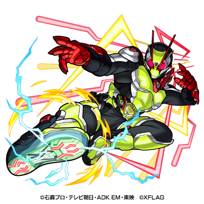 「仮面ライダーシリーズ×モンスト」光属性　★5 仮面ライダーゼロツー （進化合成後）（C）2020 石森プロ・テレビ朝日・ADK EM・東映（C）石森プロ・テレビ朝日・ADK EM・東映（C）石森プロ・東映（C）XFLAG