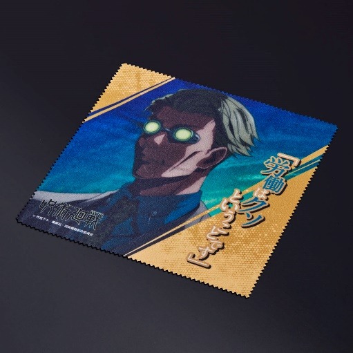 「呪術廻戦 眼鏡コレクション」七海健人モデル 14,850円(税込)(C)芥見下々／集英社・呪術廻戦製作委員会