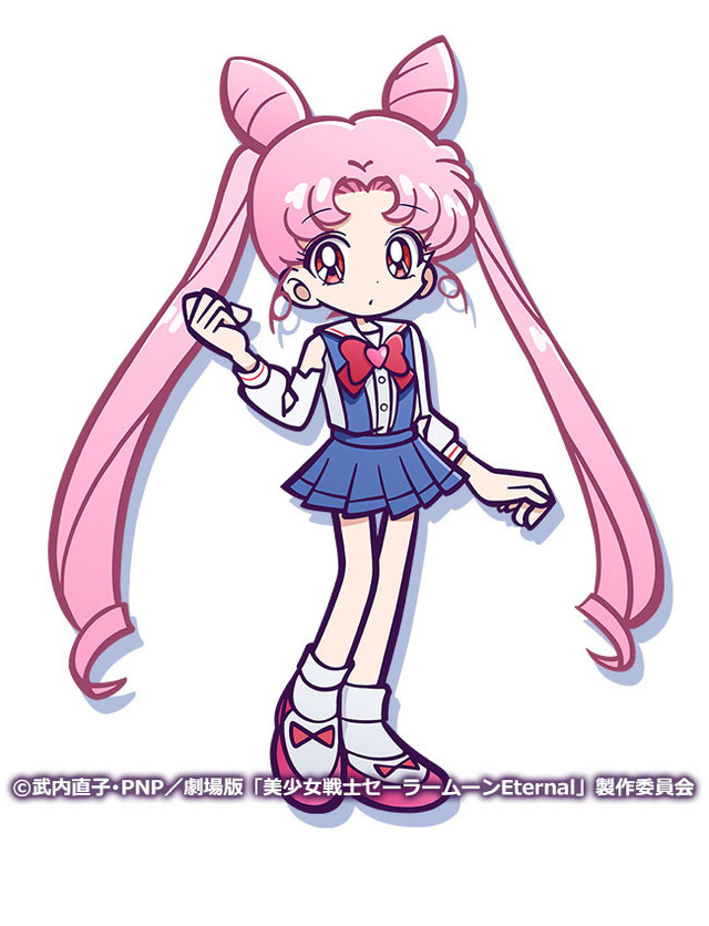 [★6] ちびうさ ver.逆玉（CV:福圓美里） （C）武内直子・PNP／劇場版「美少女戦士セーラームーンEternal」製作委員会