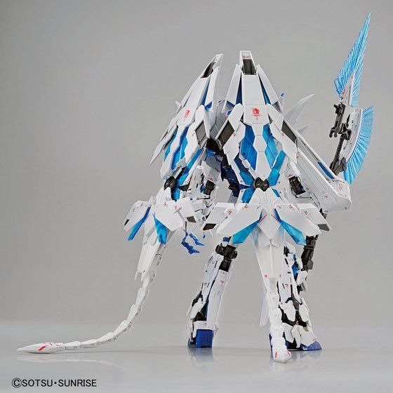 「RG 1/144 【ガンダムベース限定】 ユニコーンガンダム ペルフェクティビリティ」7,700円（税込）（C）創通・サンライズ