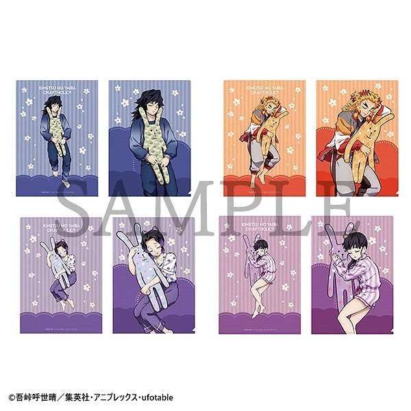 「『鬼滅の刃』CRAFTHOLIC クリアファイル（全4種）」各500円（税込）(C) 吾峠呼世晴／集英社・アニプレックス・ufotable(C) 2008 ACCENT