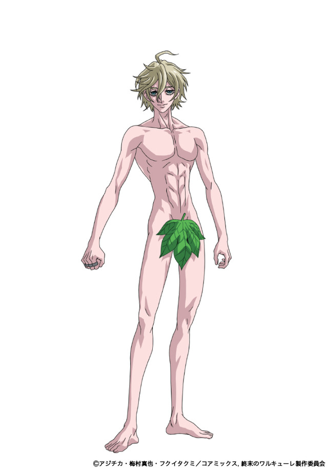 アダム：斉藤壮馬（C）アジチカ・梅村真也・フクイタクミ／コアミックス, 終末のワルキューレ製作委員会