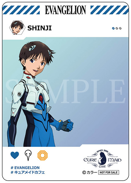 「コラボ限定 SNS風クリアカード」（C）カラー