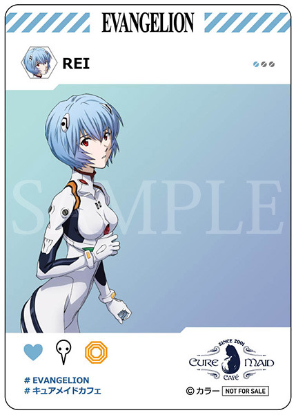 「コラボ限定 SNS風クリアカード」（C）カラー