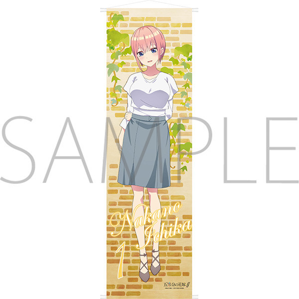 五等分の花嫁 五つ子のほぼ等身大サイズビッグタペストリーが発売決定 アニメ アニメ