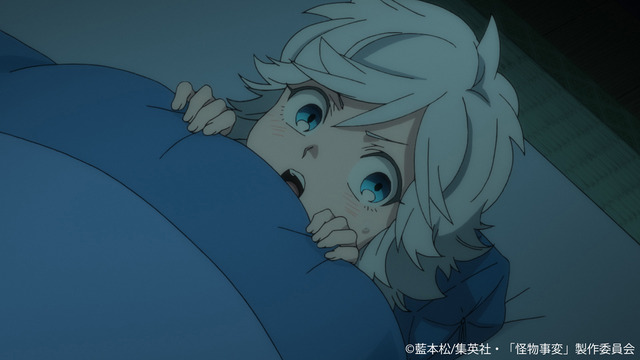 『怪物事変』第11話先行カット（C）藍本松/集英社・「怪物事変」製作委員会