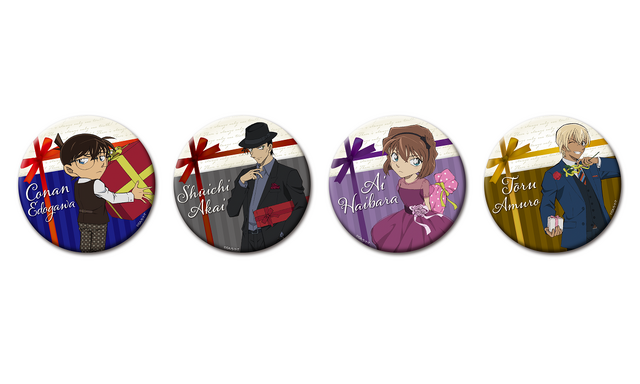 「ちょいデカ缶バッジ（プレゼントシリーズ）4種」550円（税込）（C）2020 青山剛昌／名探偵コナン製作委員会