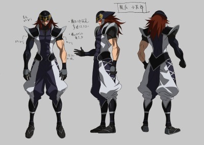 風魔小太郎(c)CAPCOM / BASARA JE