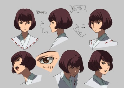 鶴姫(c)CAPCOM / BASARA JE