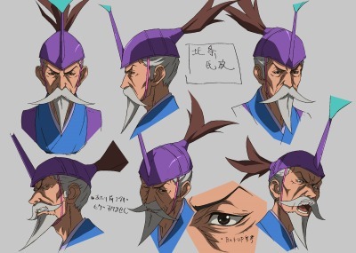 北条氏政(c)CAPCOM / BASARA JE