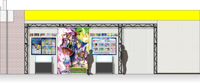 『デジモンアドベンチャー：』フジテレビショップ「フジさん」レイクタウン店 店内展示イメージ（C）本郷あきよし・フジテレビ・東映アニメーション