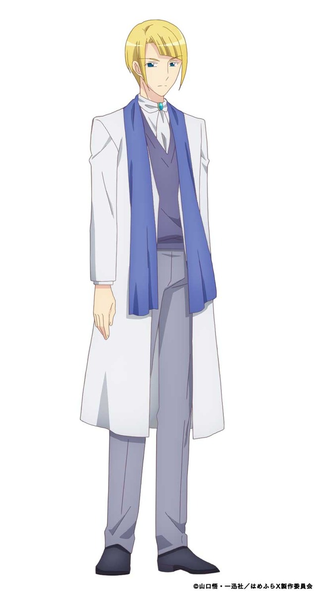 イアン・スティアート：白井悠介（C）山口悟・一迅社／はめふらＸ製作委員会