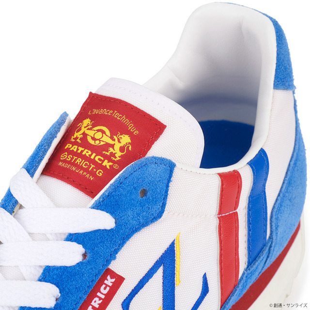「STRICT-G ×PATRICK『機動戦士Zガンダム』スニーカー マラソン　Zガンダムモデル（ホワイト）」22,550円（税込／送料・手数料別途）（C）創通・サンライズ