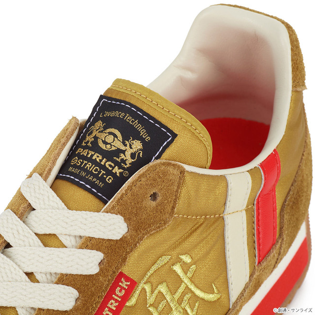 「STRICT-G ×PATRICK『機動戦士Zガンダム』スニーカー マラソン　百式モデル（ゴールド）」22,550円（税込／送料・手数料別途）（C）創通・サンライズ