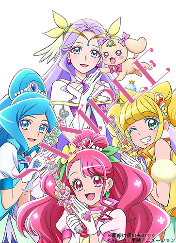 ヒーリングっど&hearts;プリキュア オフィシャルコンプリートブック　ツタヤ購入特典　ヘッダ付きA4クリアファイル　※画像は仮のものです