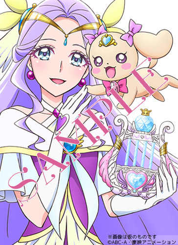 ヒーリングっど&hearts;プリキュア オフィシャルコンプリートブック　ゲーマーズ購入特典　ポストカード（キュアアース）　※画像は仮のものです