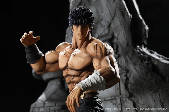 「ケンシロウ 特製北斗の拳ジオラマベース付きver.」（C）武論尊・原哲夫/コアミックス 1983 版権許諾証GW-908