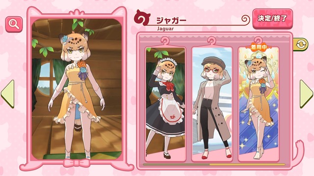 『けものフレンズ3』ジャガー（パーティードレス）（C）けものフレンズプロジェクト２Ｇ（C）SEGA