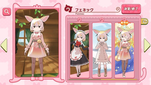 『けものフレンズ3』フェネック（パーティードレス）（C）けものフレンズプロジェクト２Ｇ（C）SEGA