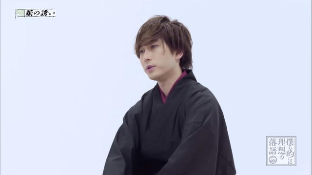 『僕ら的には理想の落語』第12話場面カット（C）ぼくらく