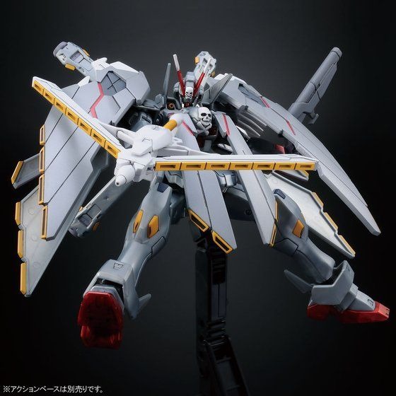 「HG 1/144 クロスボーン・ガンダムX‐0フルクロス」2,750円（税込）（C）創通・サンライズ