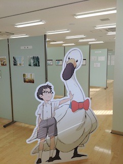 原画展（京都）