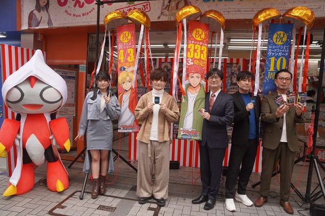 『カードファイト!! ヴァンガード』スタートデッキ3種発売＆アニメ放送直前記念セレモニー（C）VANGUARD overDress Character Design（C）2021 CLAMP・ST