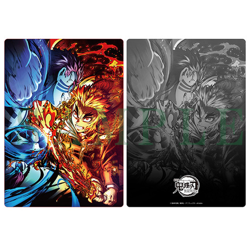 鬼滅の刃 第三弾キービジュアル　下敷き 500円（税込）（C）吾峠呼世晴／集英社・アニプレックス・ufotable