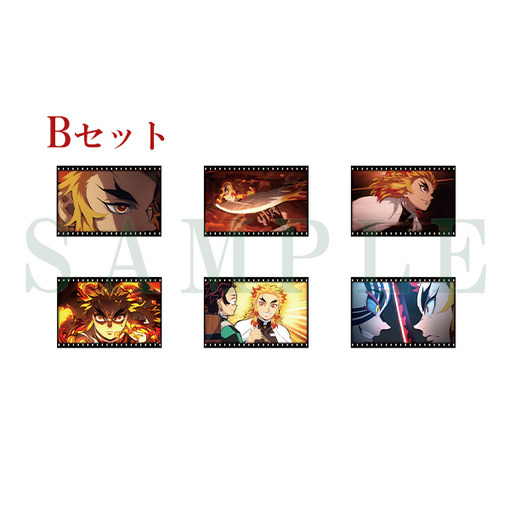 鬼滅の刃 煉獄杏寿郎　ポストカードセット（全2種）各700円（税込）（C）吾峠呼世晴／集英社・アニプレックス・ufotable