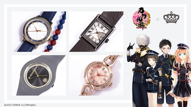『刀剣乱舞-ONLINE-』コラボレーション 腕時計（全5種）鳴狐モデル、厚藤四郎モデル、乱藤四郎モデル、平野藤四郎モデル（C）2015 EXNOA LLC/Nitroplus