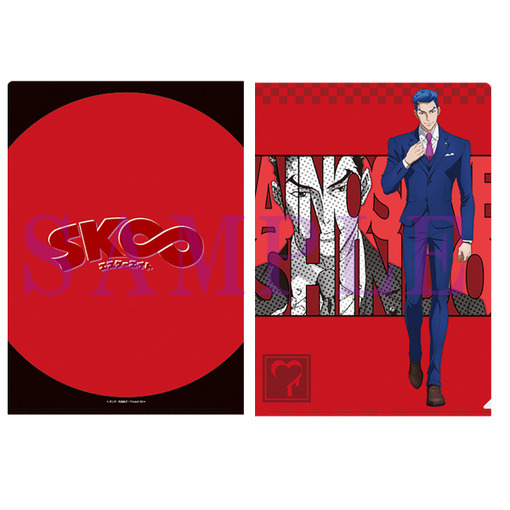 SK∞ エスケーエイト　A4クリアファイル2枚セット 各900円（税込）（C）ボンズ・内海紘子／Project SK∞